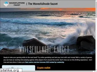 wavesplatformfaucet.com