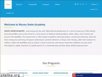 wavesswimacademy.com