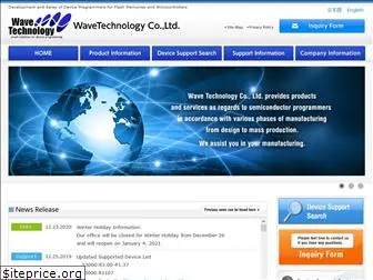 wavetechnology.co.jp