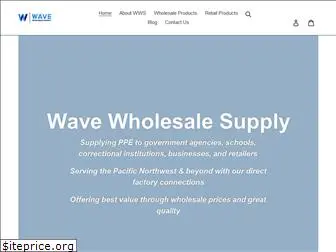 wavewholesalesupply.com