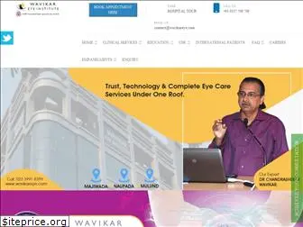 wavikareye.com