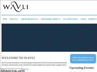wavli.com