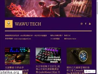 wawutech.wordpress.com