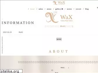 wax2-hair.com