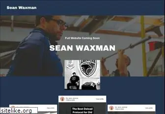 waxmansgym.com