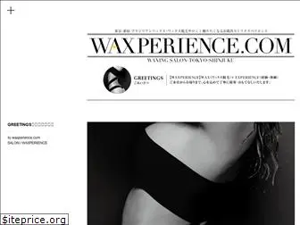waxperience.com