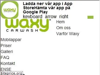 waxy.se