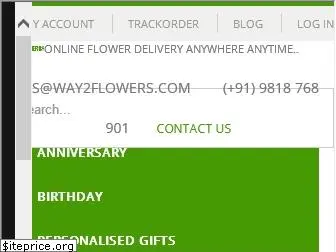 way2flowers.com