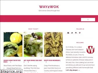 way2wok.com