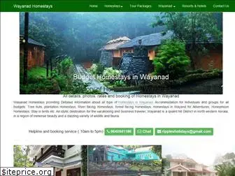 wayanadhomestays.com