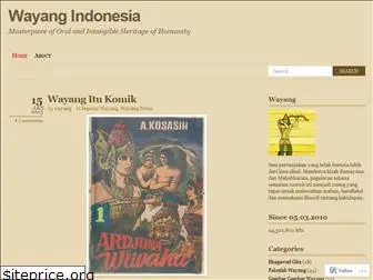 wayang.wordpress.com