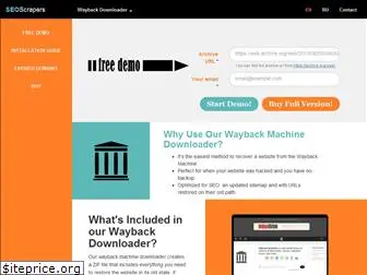 waybackmachinedownloads.com