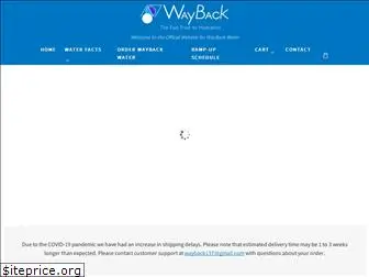 waybackwater.com
