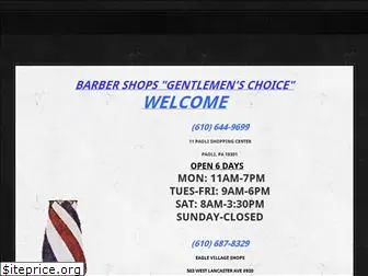 waynebarbershop.com