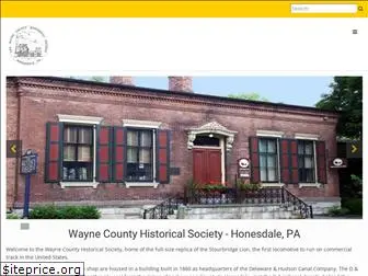 waynehistorypa.org