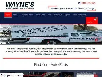 waynesautoparts.com