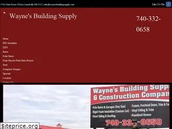 waynesbuildingsupply.com