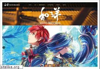 wayorecords.net