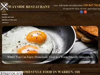 waysiderestaurantoh.com