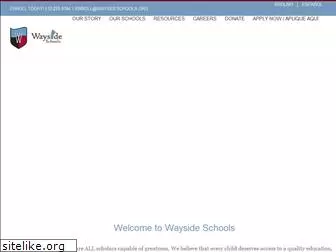 waysideschools.org