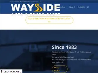 waysidetruckparts.com