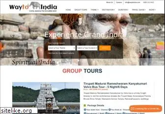 waytoindia.com