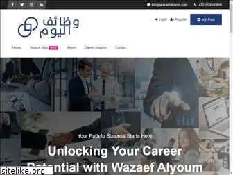 wazaefalyoum.com