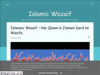 wazaif-quran.blogspot.com