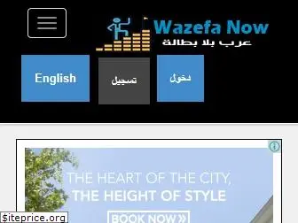 wazefanow.com