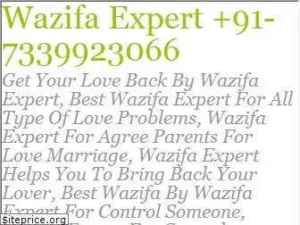 wazifaexpert.wordpress.com