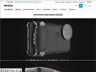 wazza.com.ua