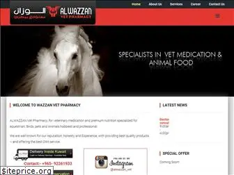 wazzanvet.com