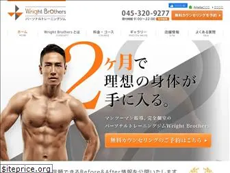 wb-gym.com