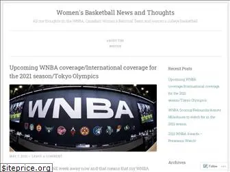 wbasketballblog.com