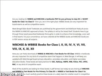 wbbsebooks.com