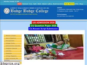 wbbudgebudgecollege.org