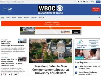 wboc.com