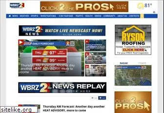 wbrz.com