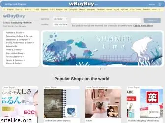www.wbuybuy.com