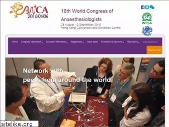 wca2016.com