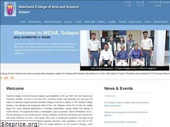 wcassolapur.org