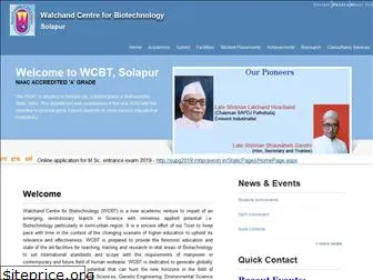 wcbiotech.org