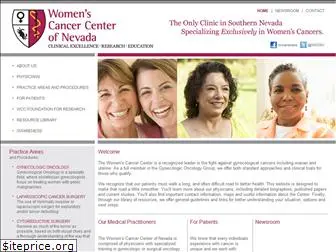 wccenter.com