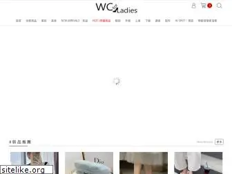 wcforladies.com