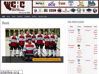 wchchockey.com