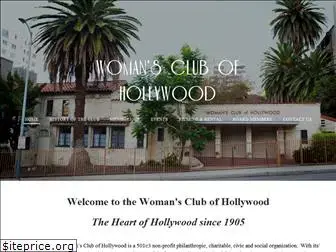 wchollywood.org