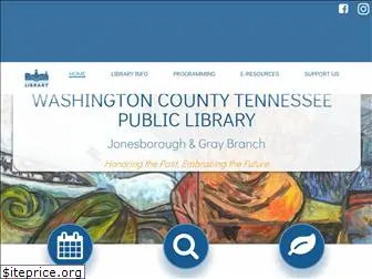 wclibrarytn.com