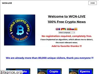 wcn-live.com