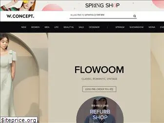 wconcept.co.kr