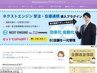 wcpn.jp thumbnail